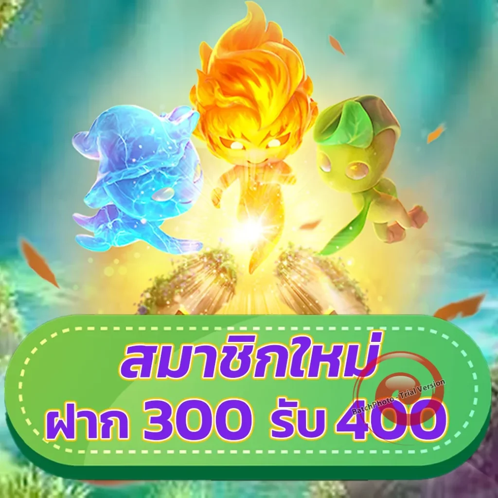 bwin-game เว็บสุดฮิต